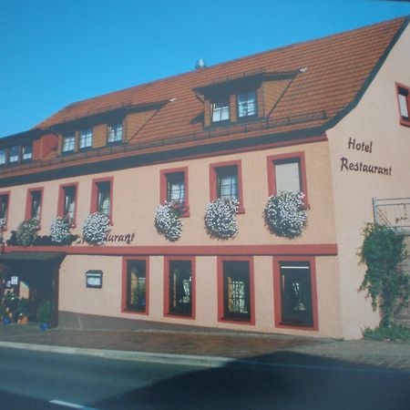 Hotel Restaurant Reichsadler บูเคน ภายนอก รูปภาพ